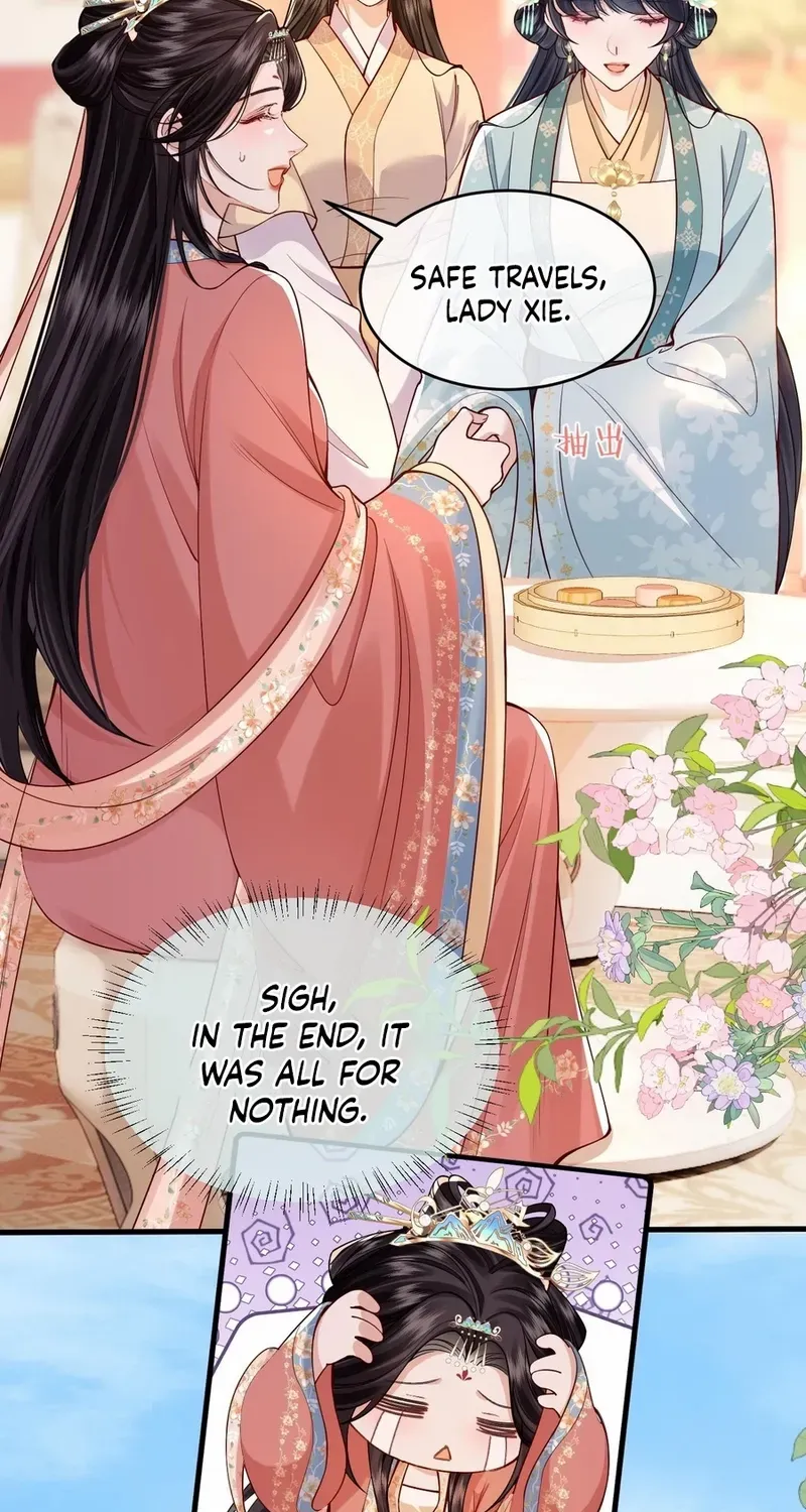 Read What a Disgrace chapter 6 image 39 on Lezhin
