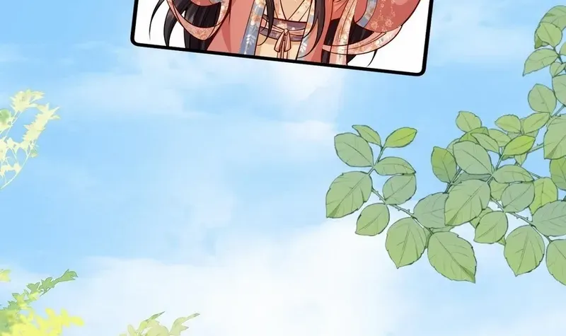 Read What a Disgrace chapter 6 image 40 on Lezhin