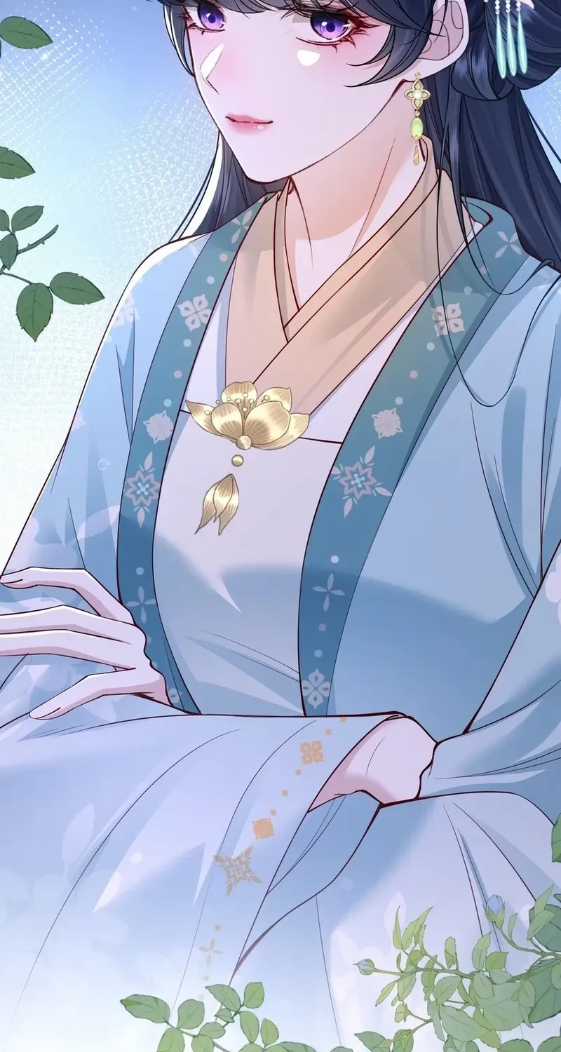 Read What a Disgrace chapter 6 image 44 on Lezhin