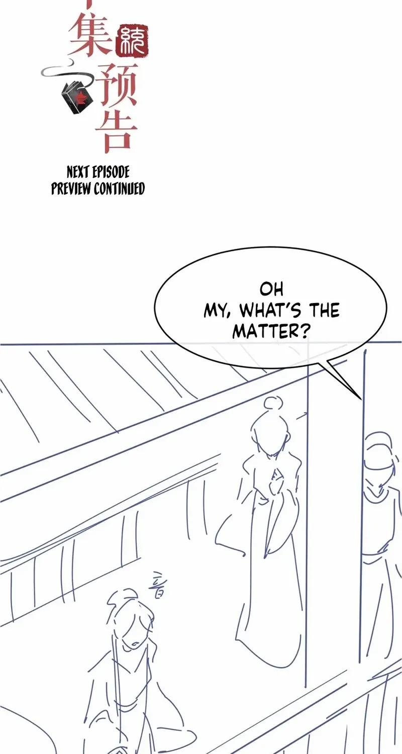 Read What a Disgrace chapter 6 image 46 on Lezhin