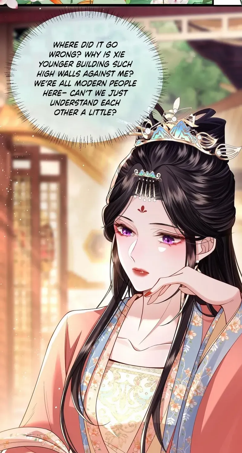 Read What a Disgrace chapter 7 image 13 on Lezhin