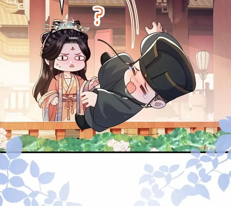 Read What a Disgrace chapter 7 image 17 on Lezhin