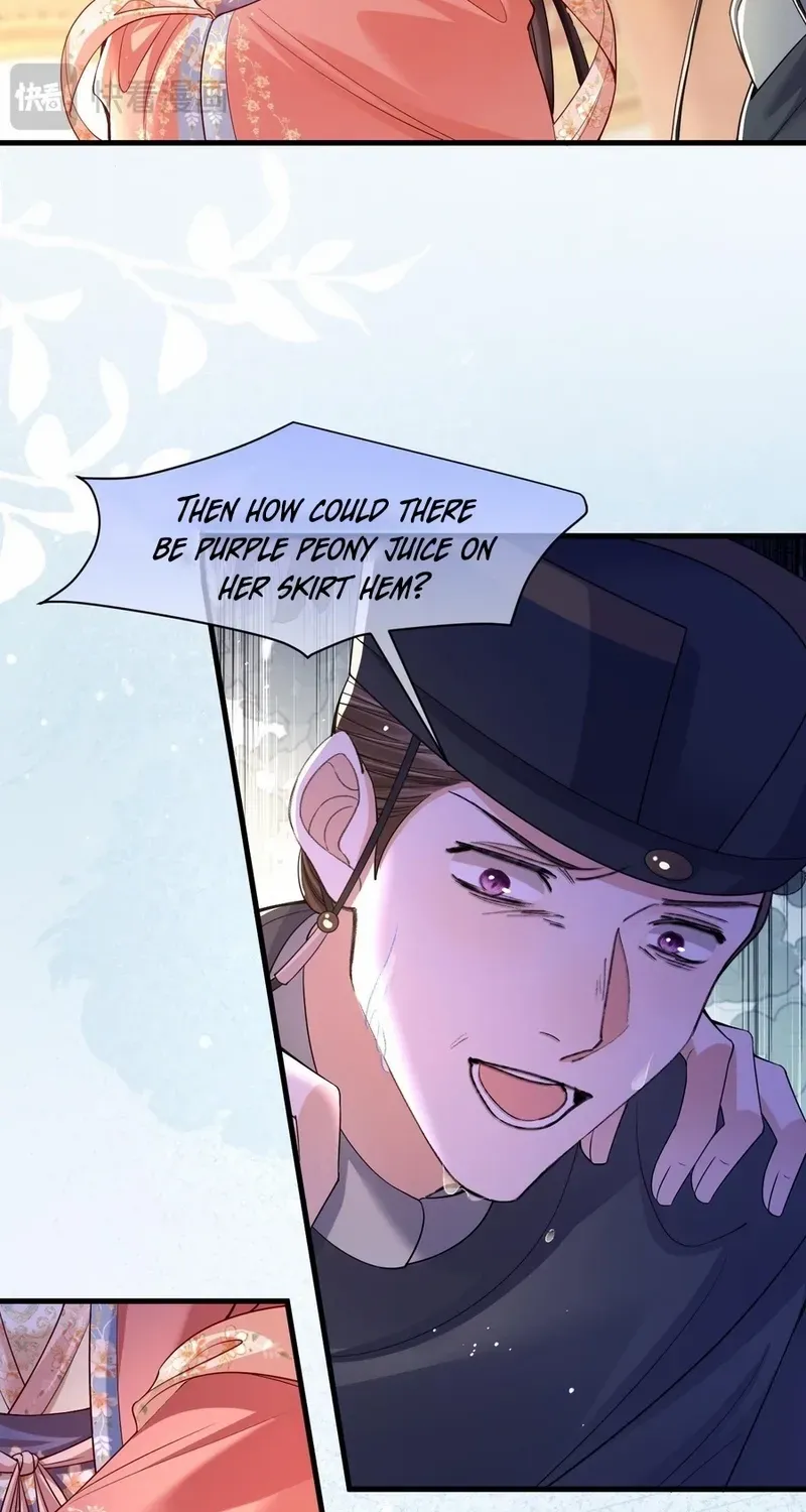 Read What a Disgrace chapter 7 image 30 on Lezhin