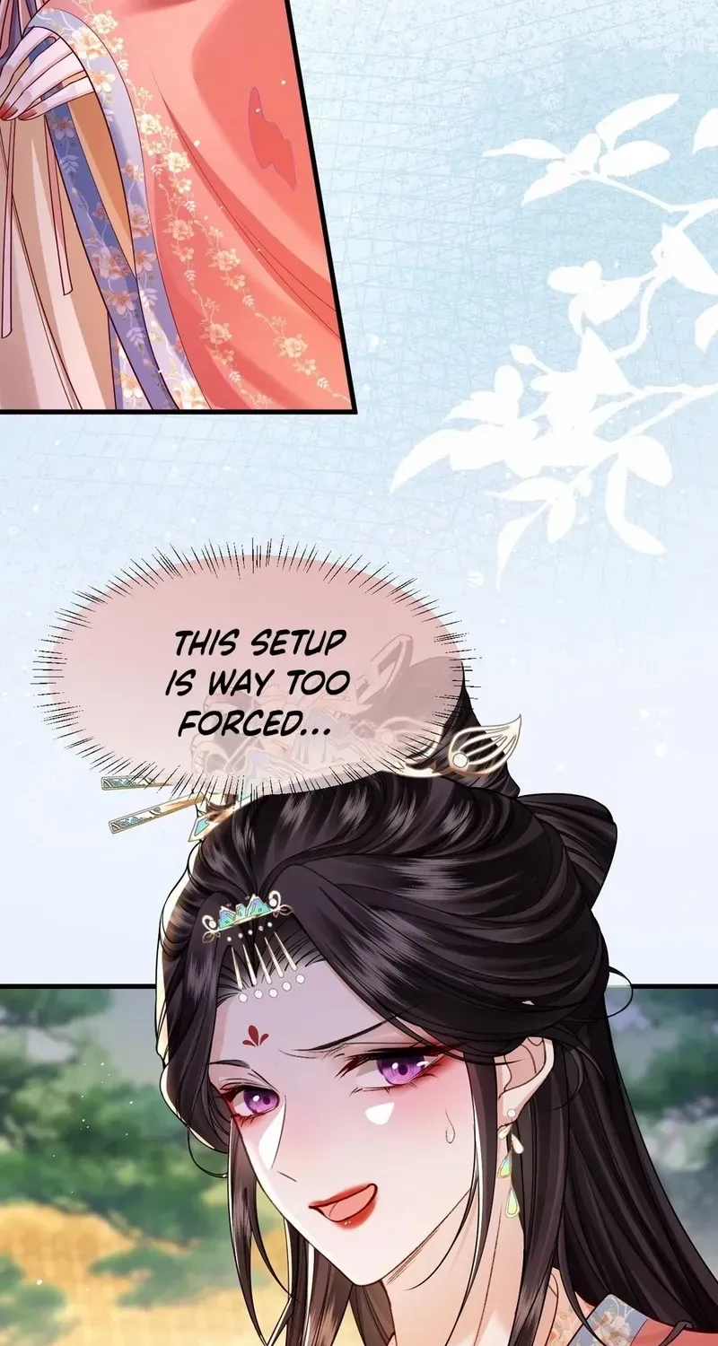 Read What a Disgrace chapter 7 image 31 on Lezhin