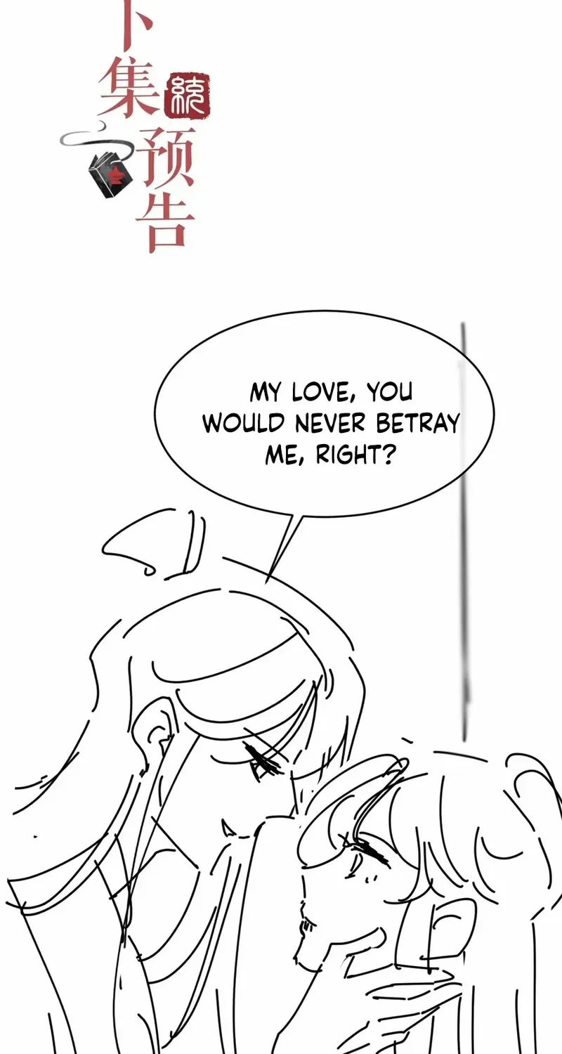 Read What a Disgrace chapter 7 image 43 on Lezhin