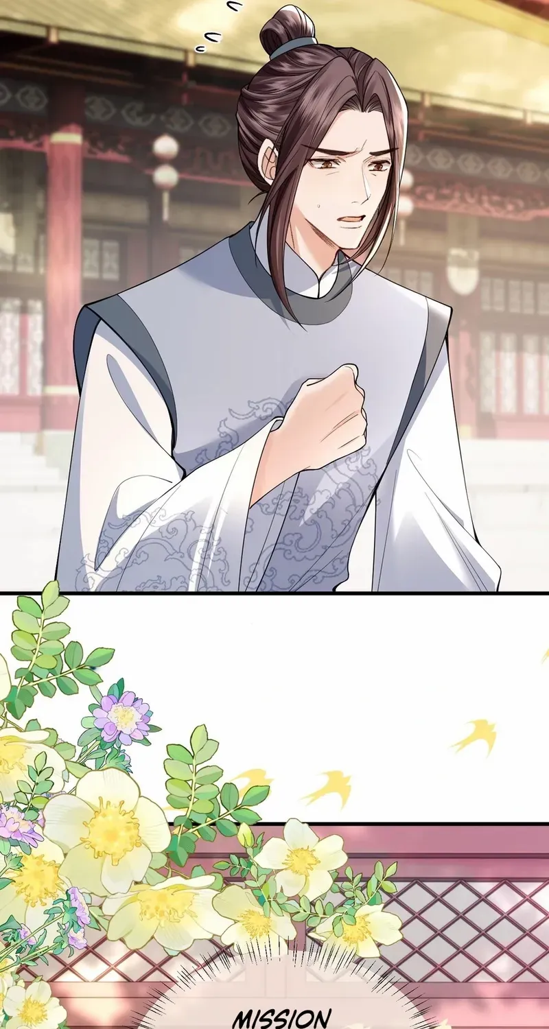 Read What a Disgrace chapter 7 image 8 on Lezhin