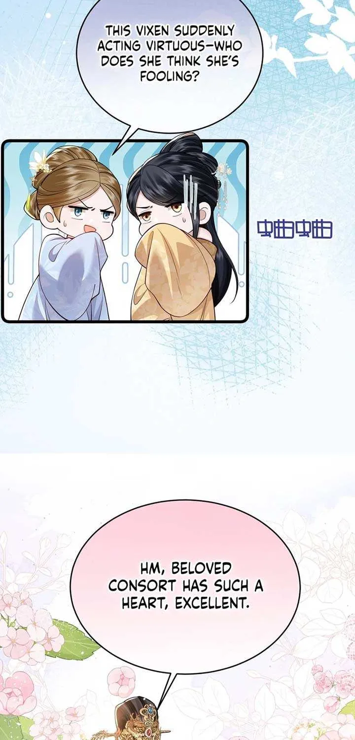 Read What a Disgrace chapter 8 image 12 on Lezhin