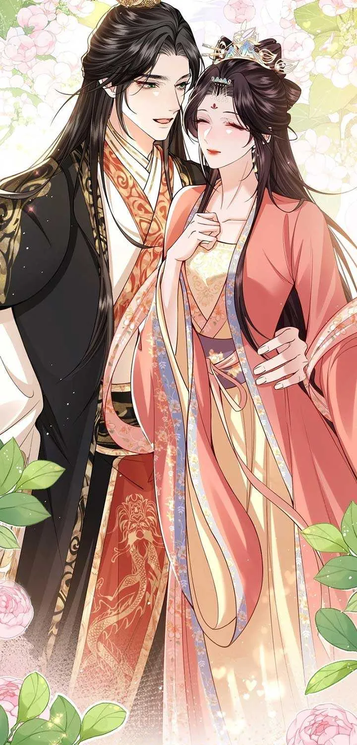Read What a Disgrace chapter 8 image 13 on Lezhin