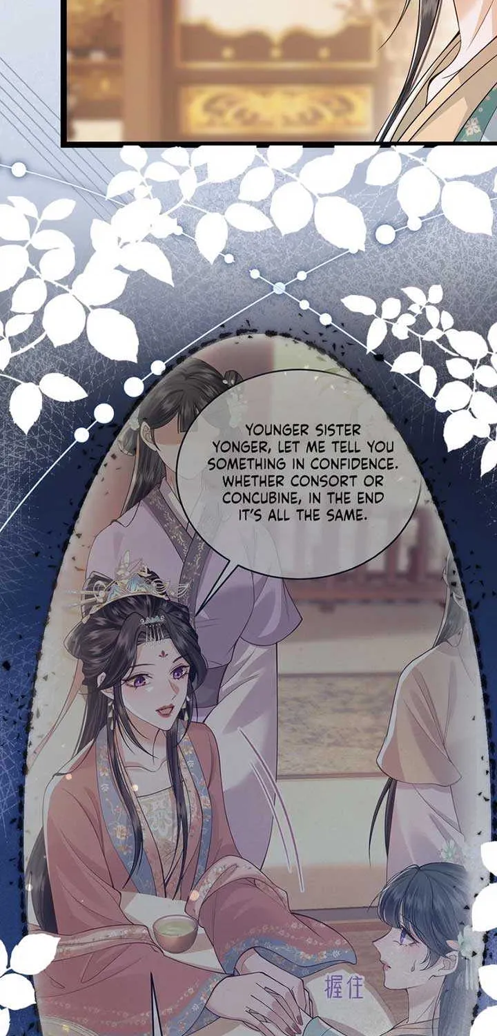 Read What a Disgrace chapter 8 image 19 on Lezhin