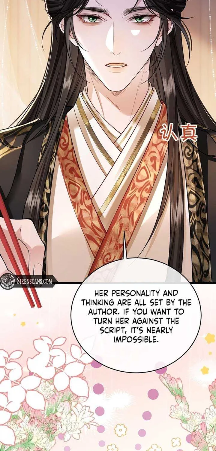 Read What a Disgrace chapter 8 image 29 on Lezhin