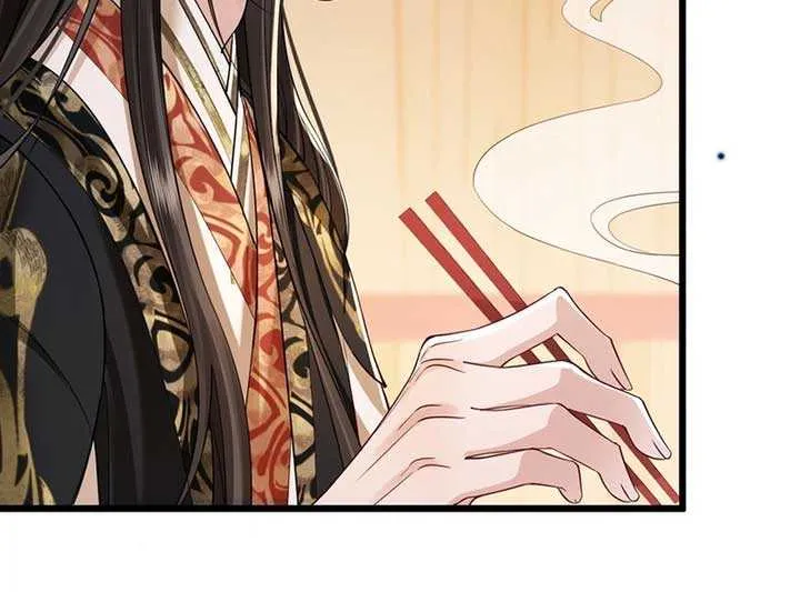 Read What a Disgrace chapter 8 image 32 on Lezhin