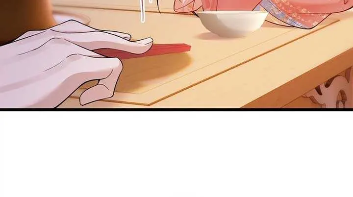 Read What a Disgrace chapter 8 image 41 on Lezhin