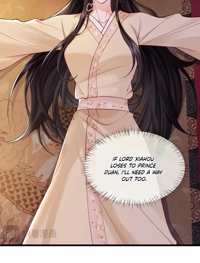 Read What a Disgrace chapter 9 image 18 on Lezhin