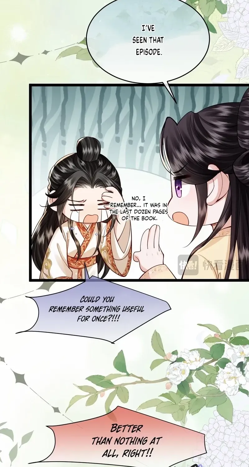 Read What a Disgrace chapter 9 image 7 on Lezhin