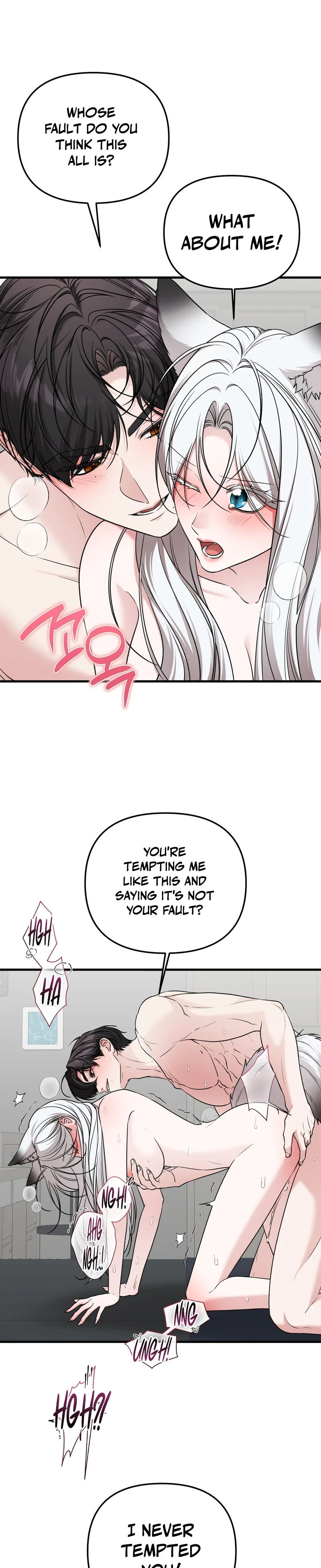 Read What A Fox! chapter 12 image 2 on Lezhin