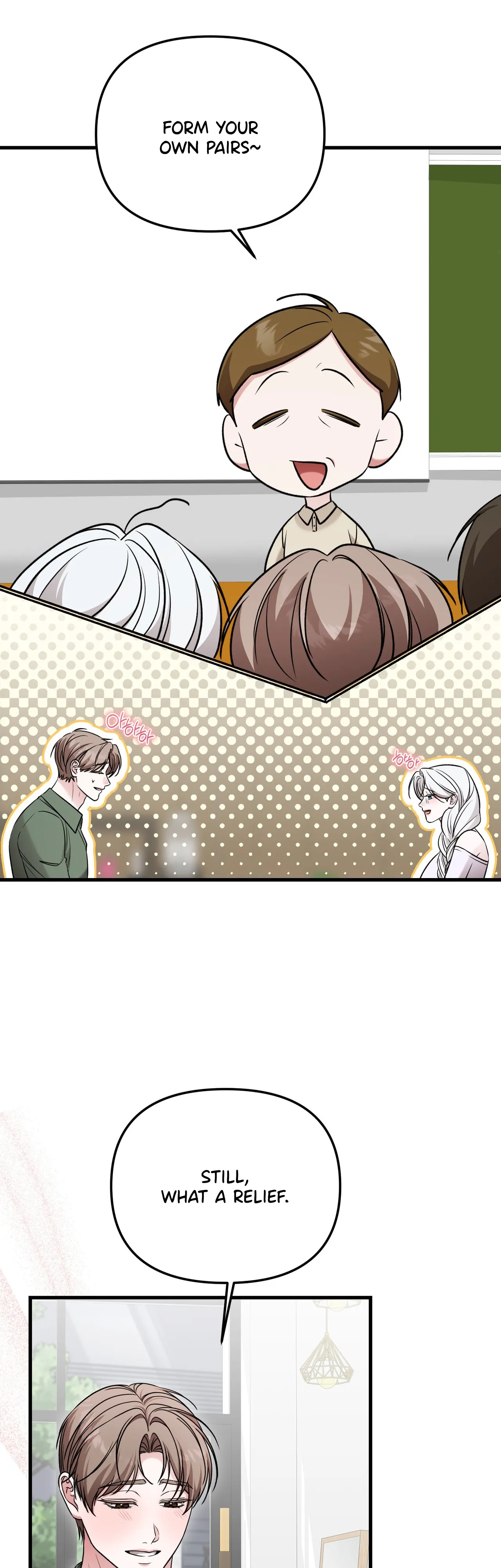 Read What A Fox! chapter 13 image 19 on Lezhin