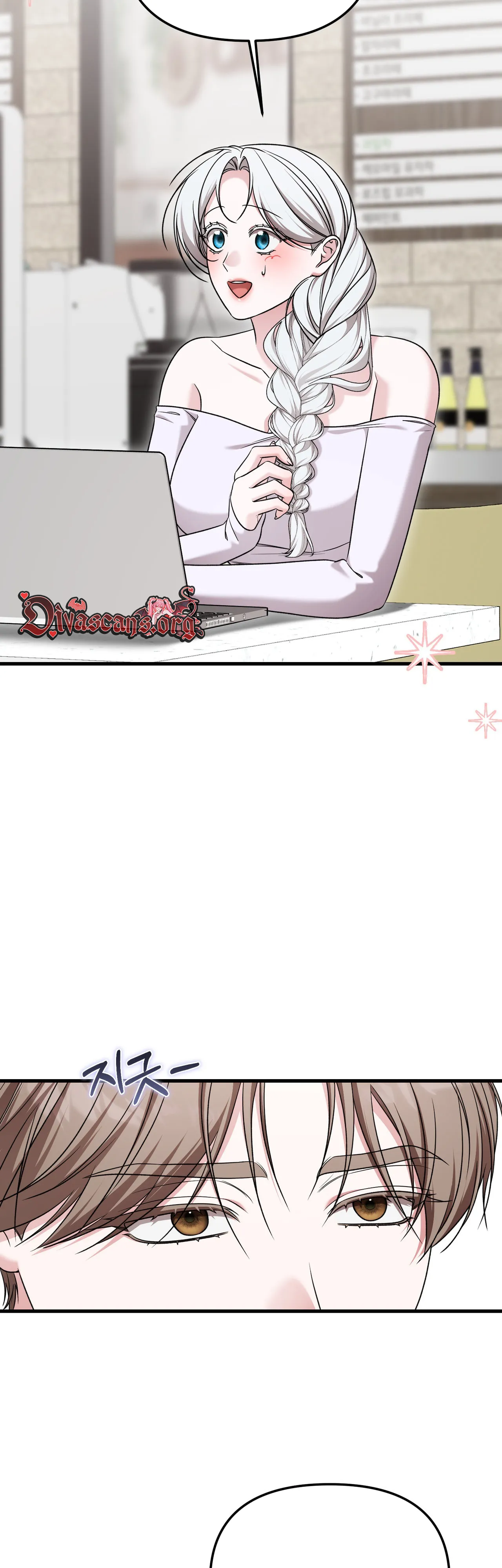 Read What A Fox! chapter 13 image 22 on Lezhin