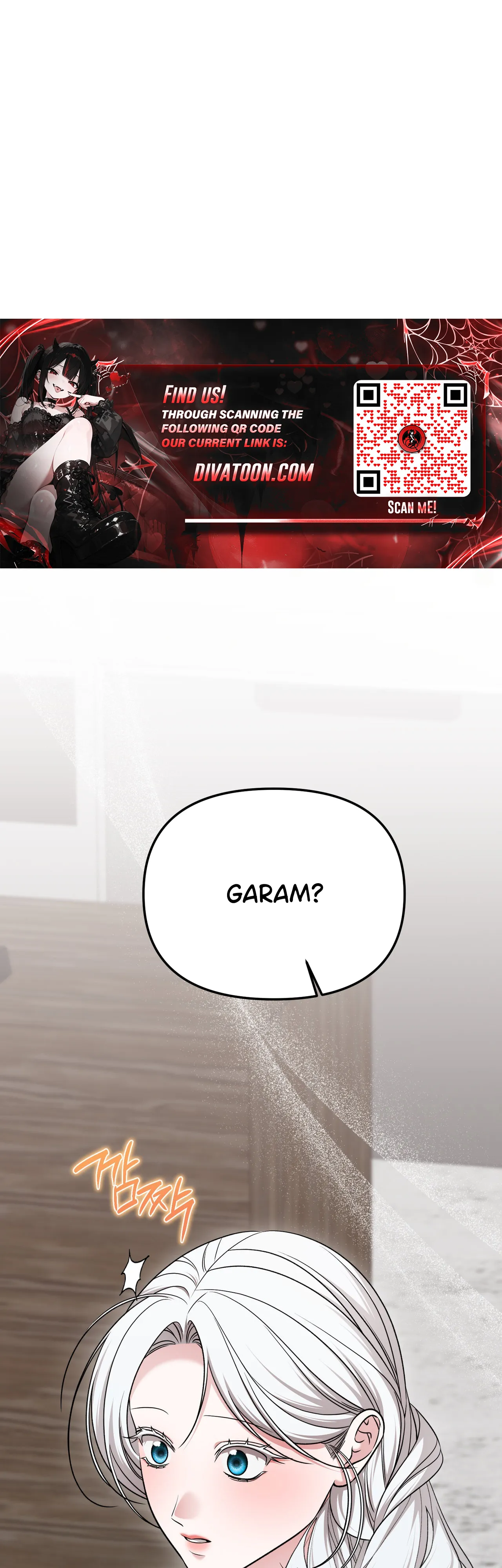 Read What A Fox! chapter 13 image 4 on Lezhin