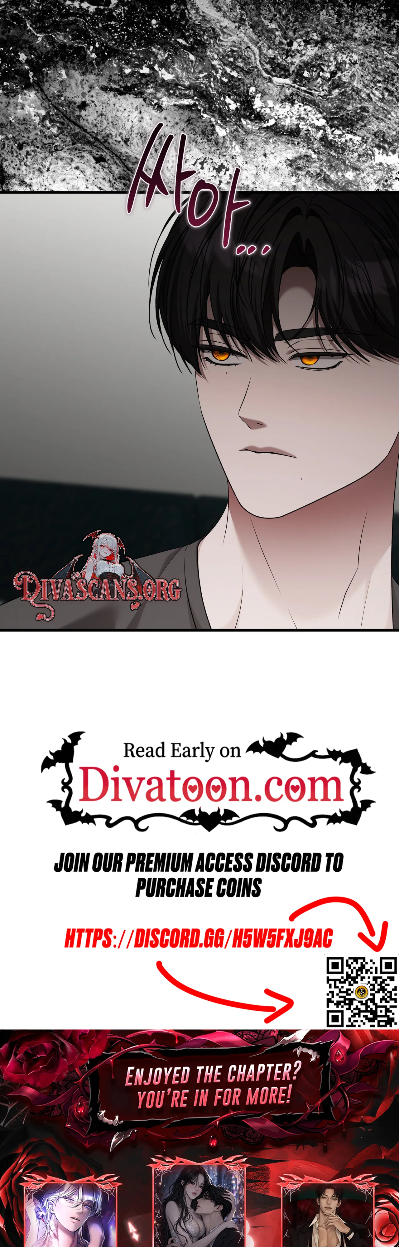 Read What A Fox! chapter 13 image 43 on Lezhin