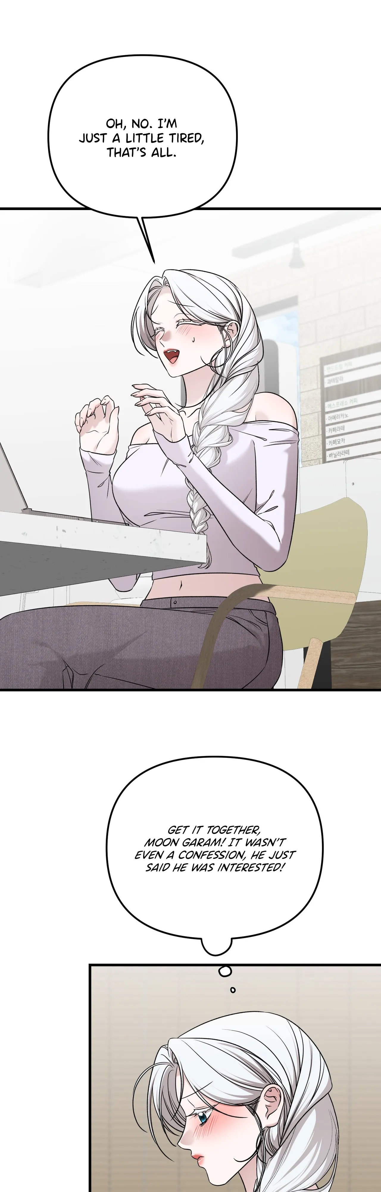 Read What A Fox! chapter 13 image 7 on Lezhin