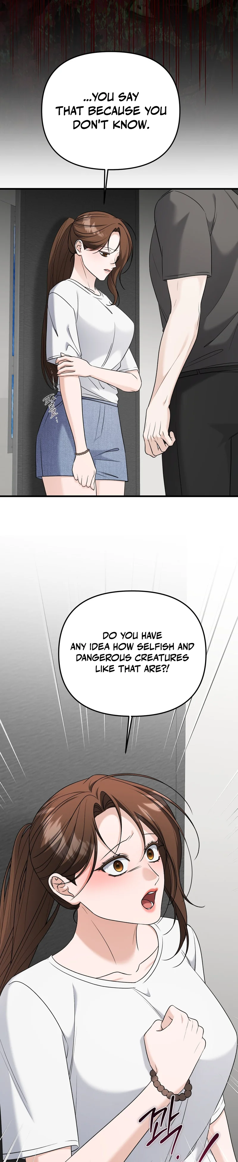 Read What A Fox! chapter 14 image 14 on Lezhin
