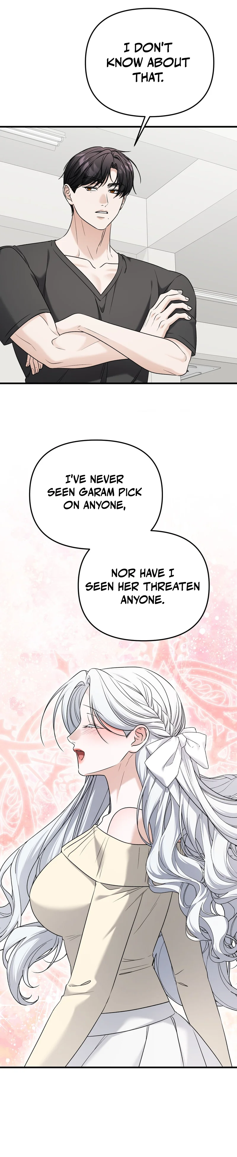 Read What A Fox! chapter 14 image 16 on Lezhin