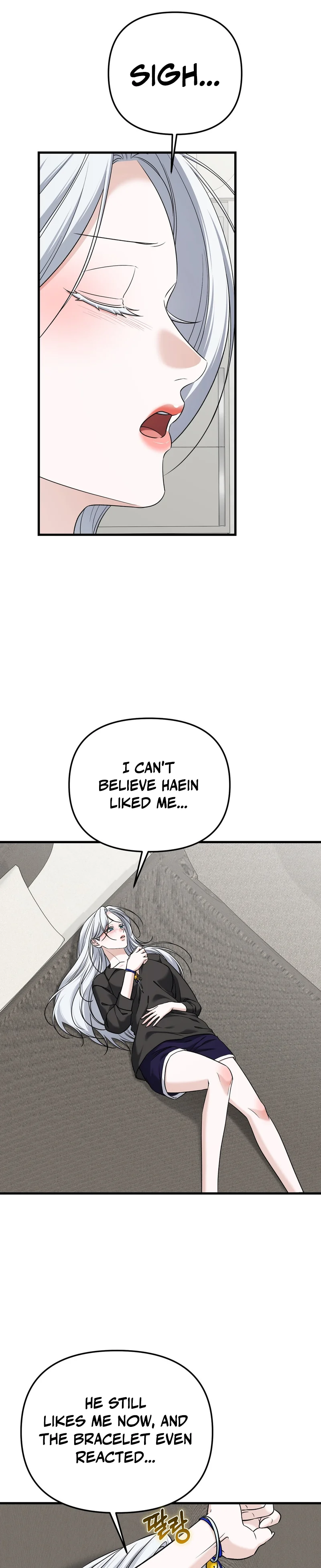 Read What A Fox! chapter 14 image 24 on Lezhin