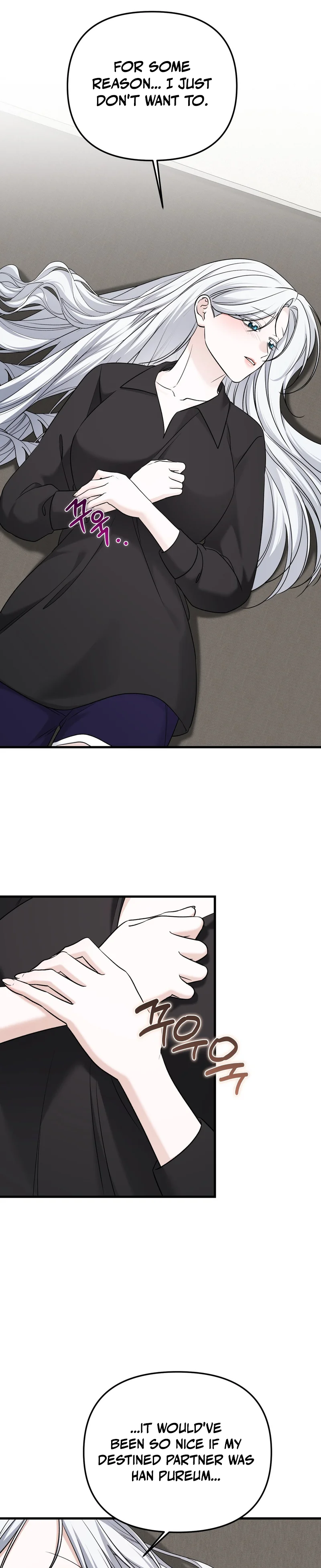 Read What A Fox! chapter 14 image 28 on Lezhin