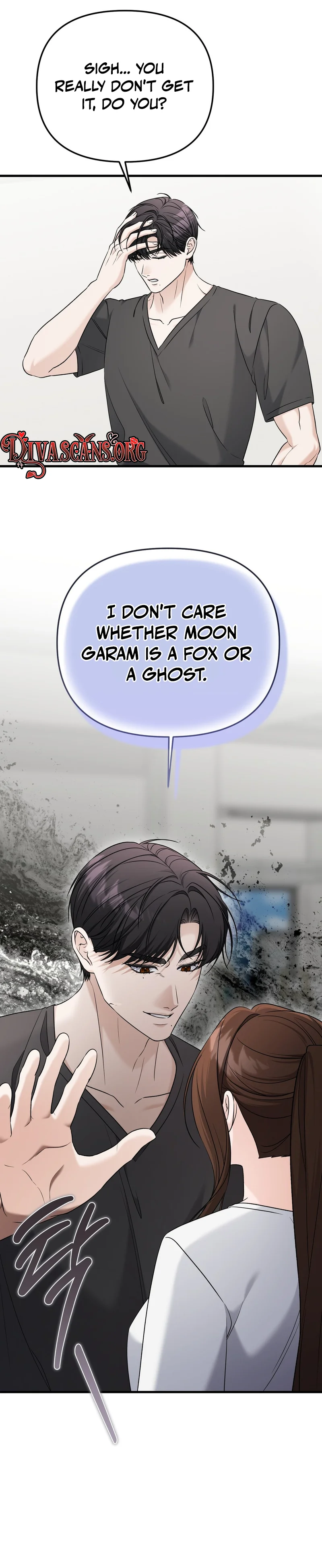 Read What A Fox! chapter 14 image 8 on Lezhin