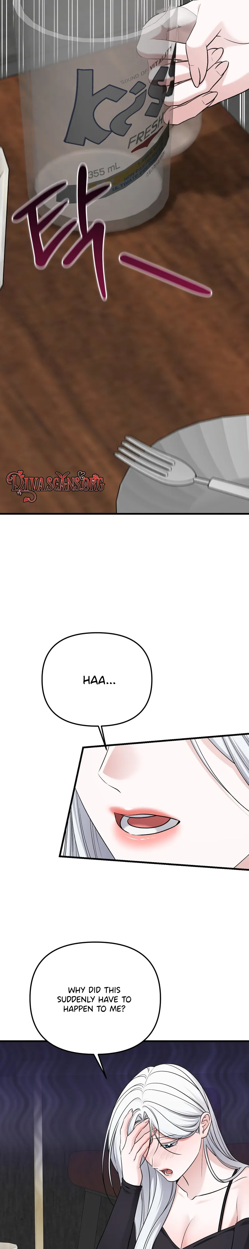 Read What A Fox! chapter 15 image 1 on Lezhin