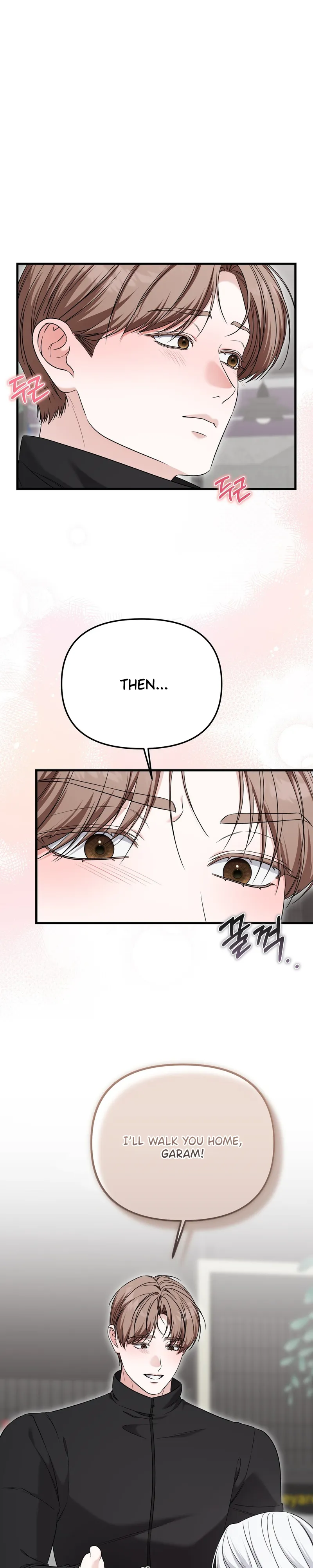 Read What A Fox! chapter 15 image 12 on Lezhin