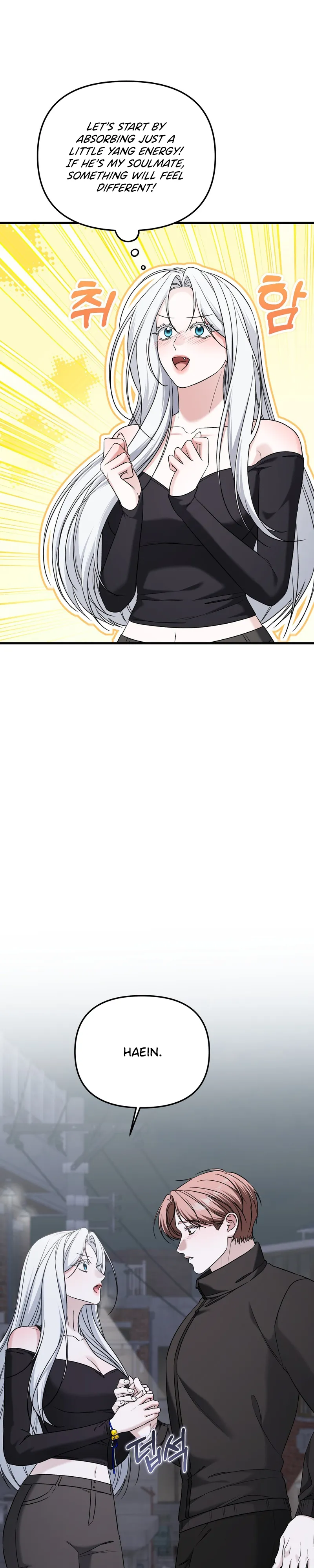 Read What A Fox! chapter 15 image 16 on Lezhin
