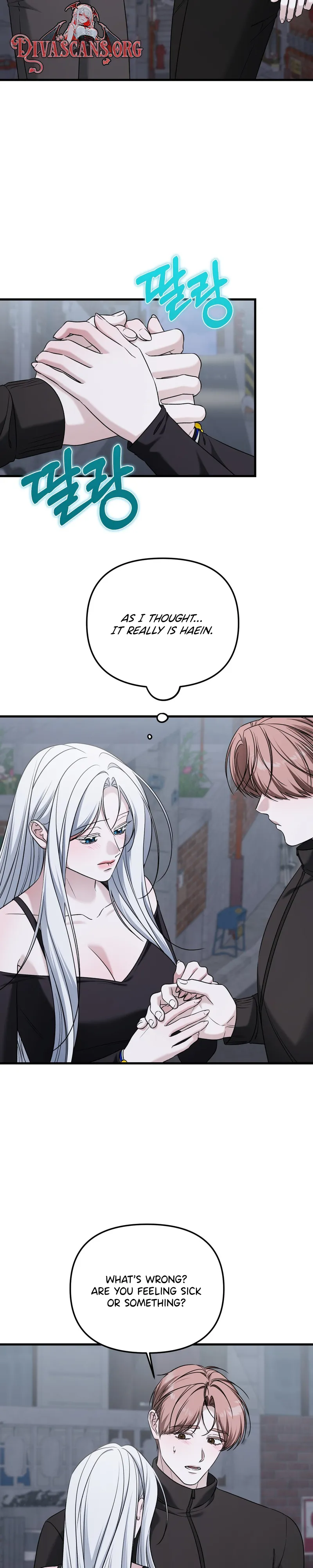 Read What A Fox! chapter 15 image 17 on Lezhin