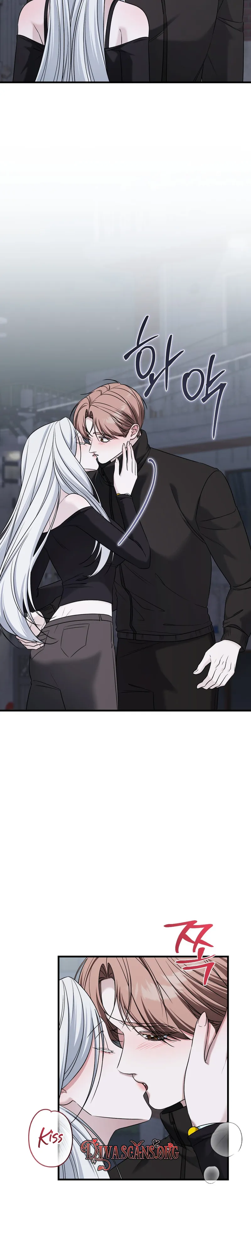 Read What A Fox! chapter 15 image 18 on Lezhin