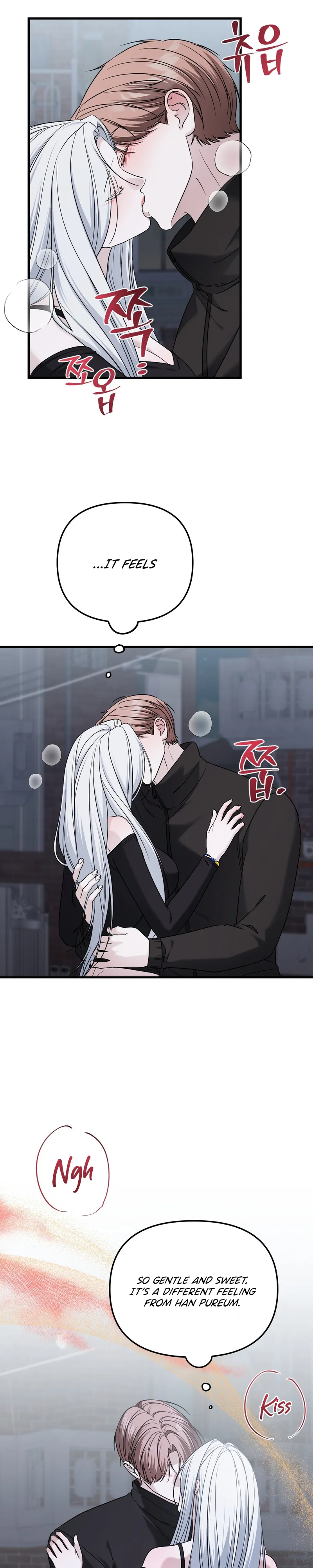 Read What A Fox! chapter 15 image 19 on Lezhin