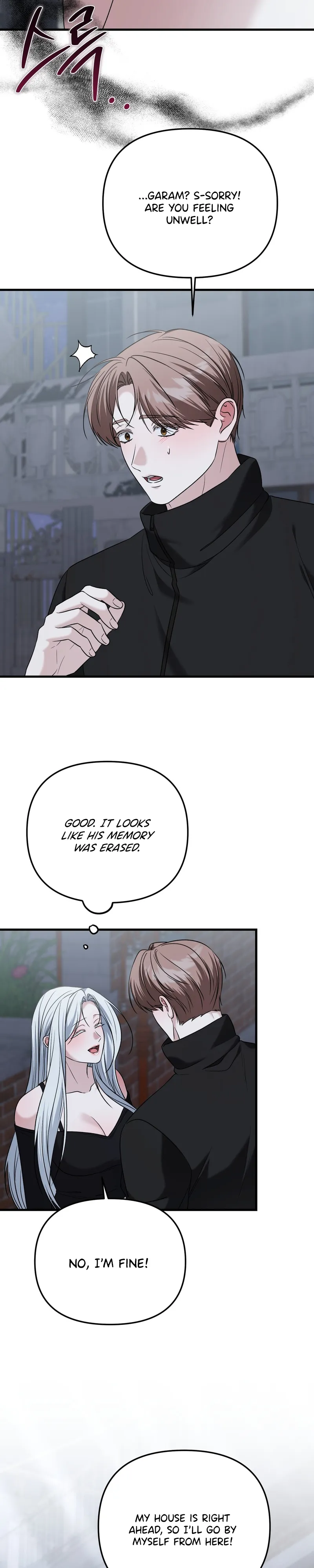 Read What A Fox! chapter 15 image 22 on Lezhin