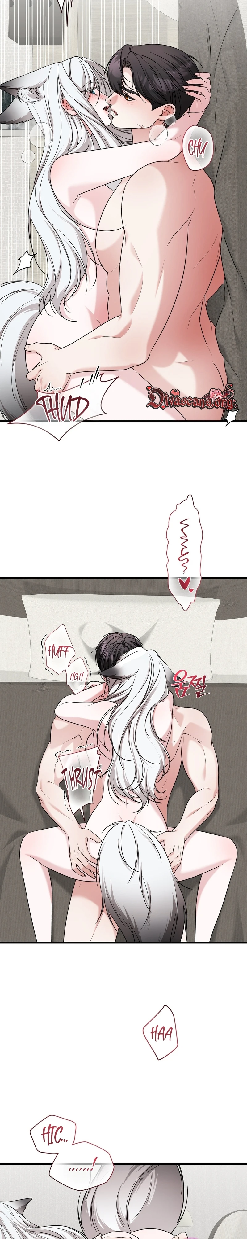 Read What A Fox! chapter 16 image 15 on Lezhin