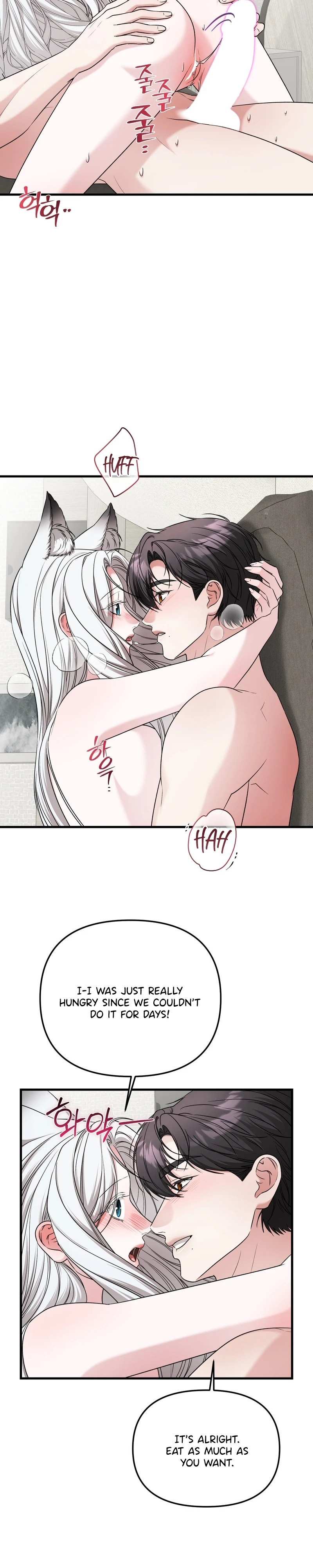 Read What A Fox! chapter 16 image 16 on Lezhin