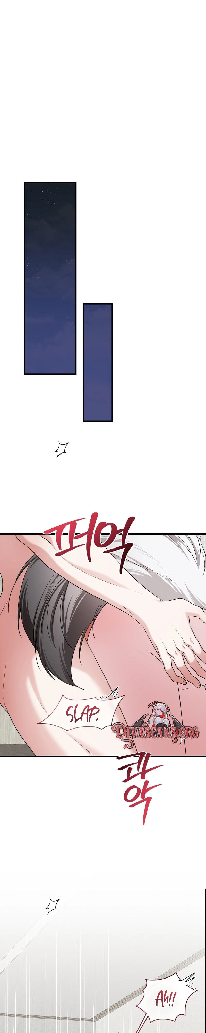Read What A Fox! chapter 16 image 17 on Lezhin