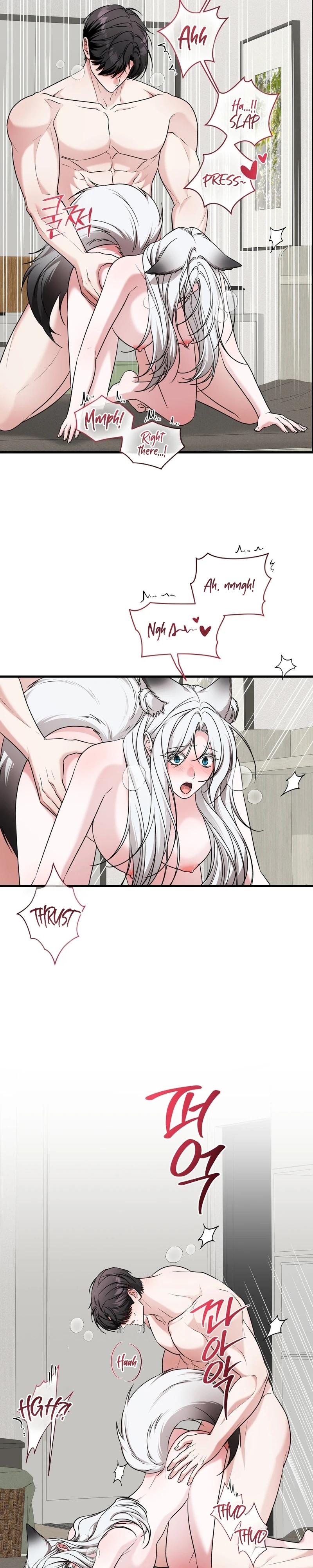 Read What A Fox! chapter 16 image 18 on Lezhin