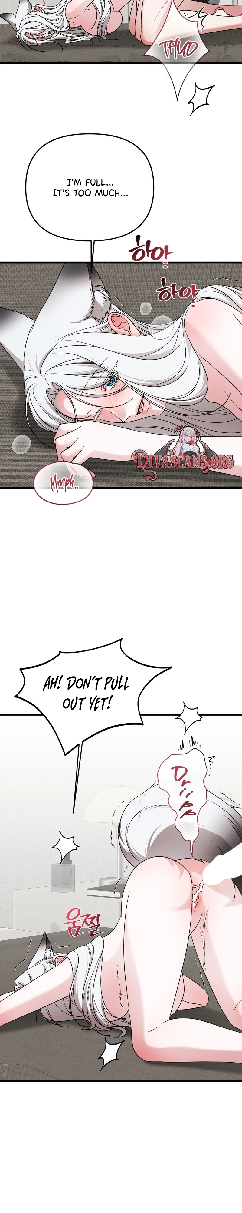 Read What A Fox! chapter 16 image 23 on Lezhin