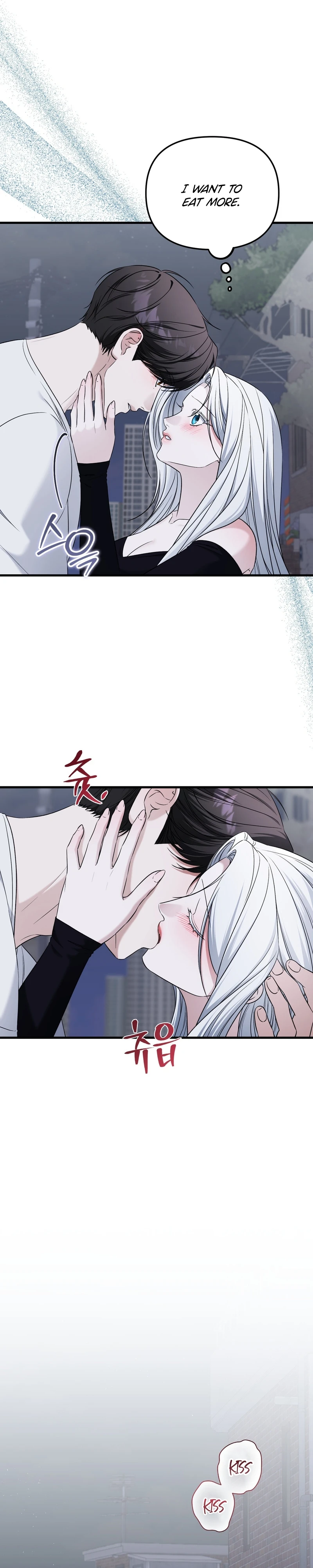 Read What A Fox! chapter 16 image 7 on Lezhin