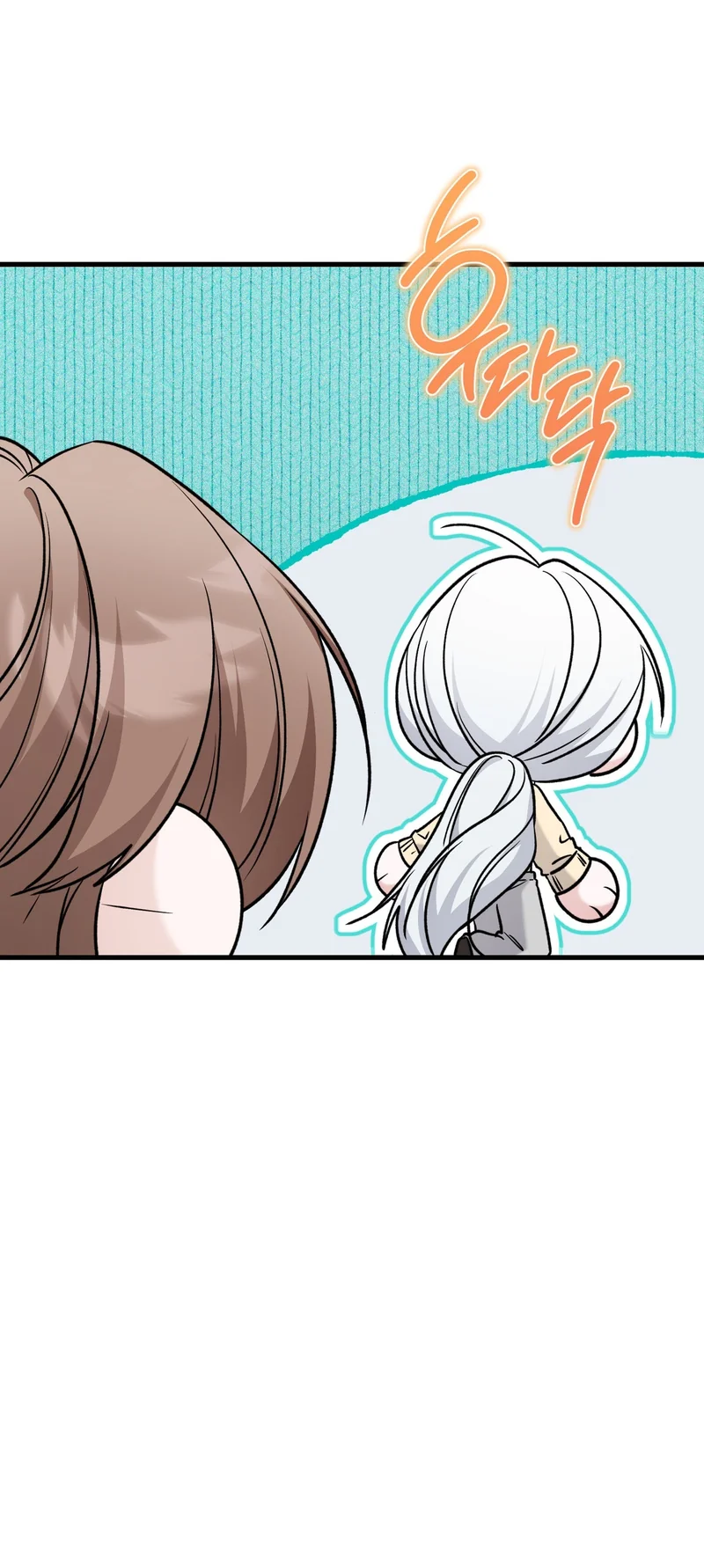 Read What A Fox! chapter 17 image 15 on Lezhin