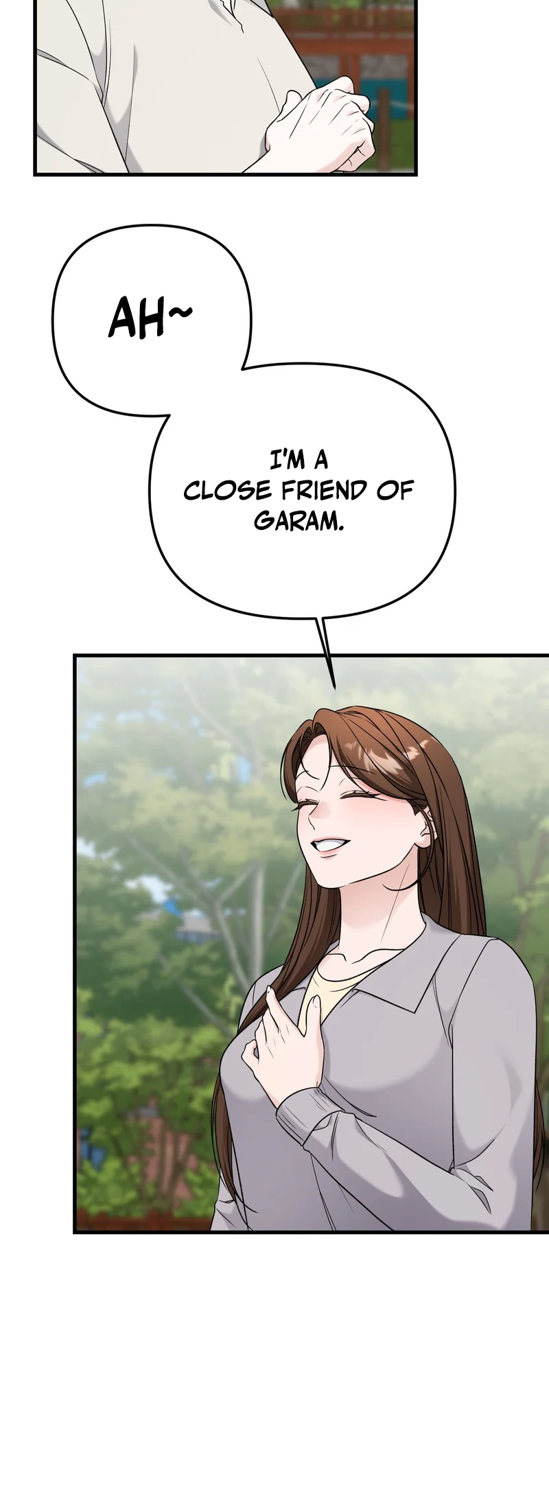 Read What A Fox! chapter 17 image 19 on Lezhin