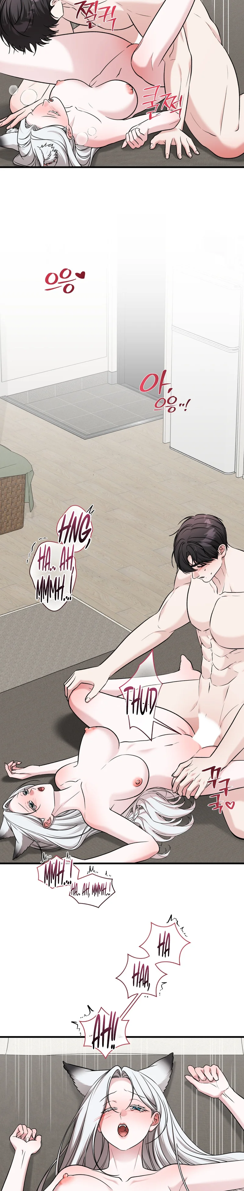 Read What A Fox! chapter 17 image 2 on Lezhin