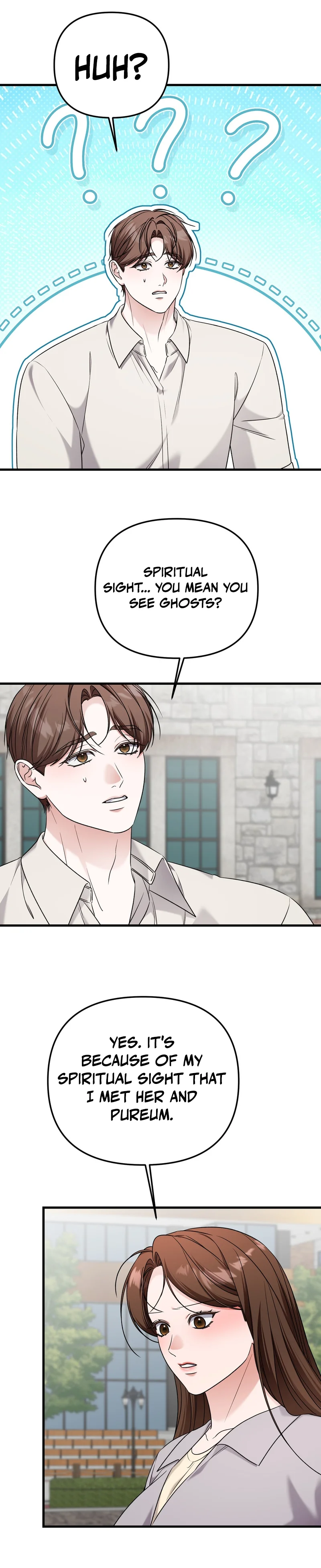 Read What A Fox! chapter 17 image 24 on Lezhin