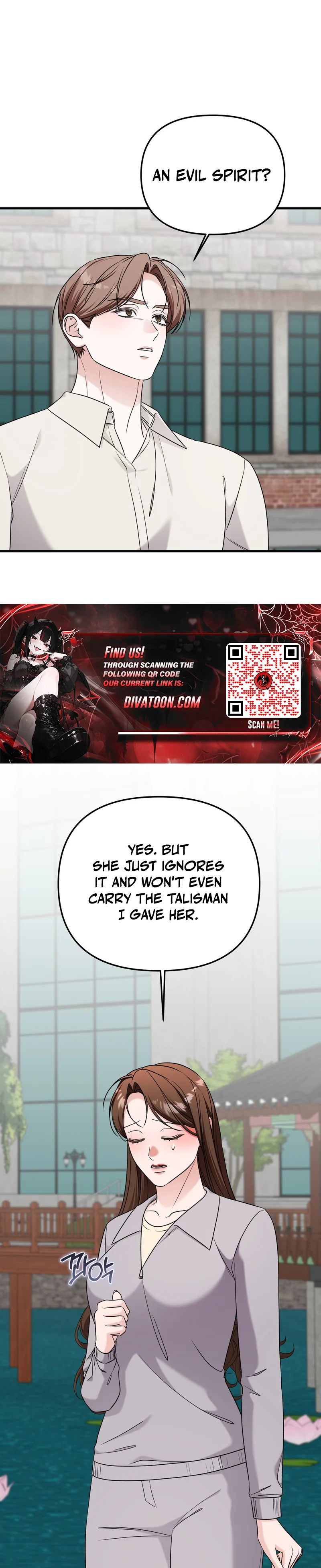 Read What A Fox! chapter 17 image 26 on Lezhin
