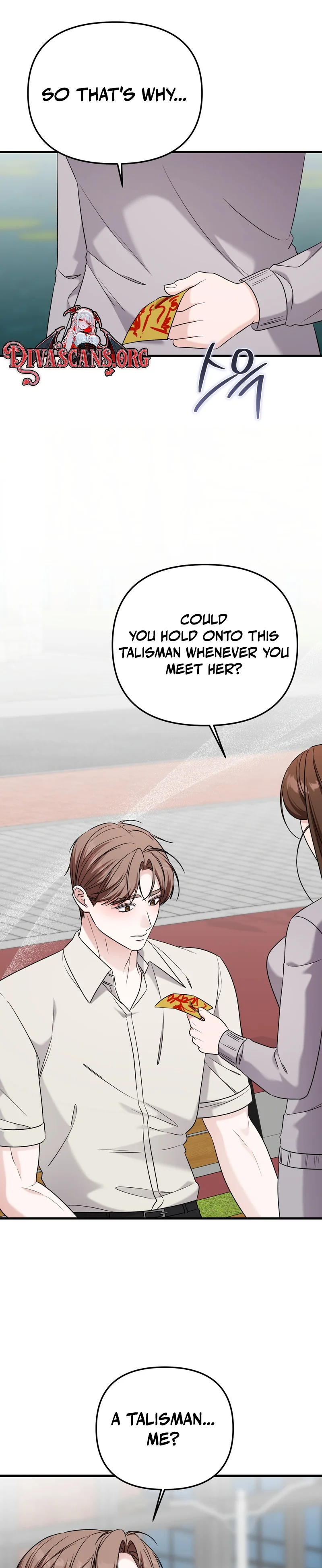 Read What A Fox! chapter 17 image 28 on Lezhin