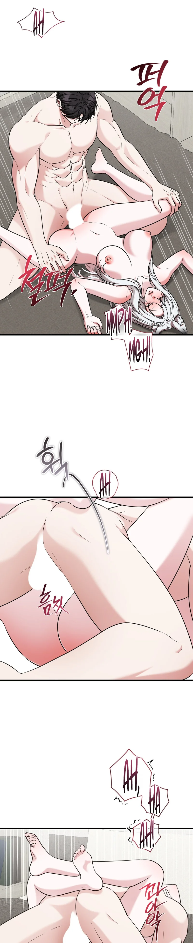 Read What A Fox! chapter 17 image 4 on Lezhin