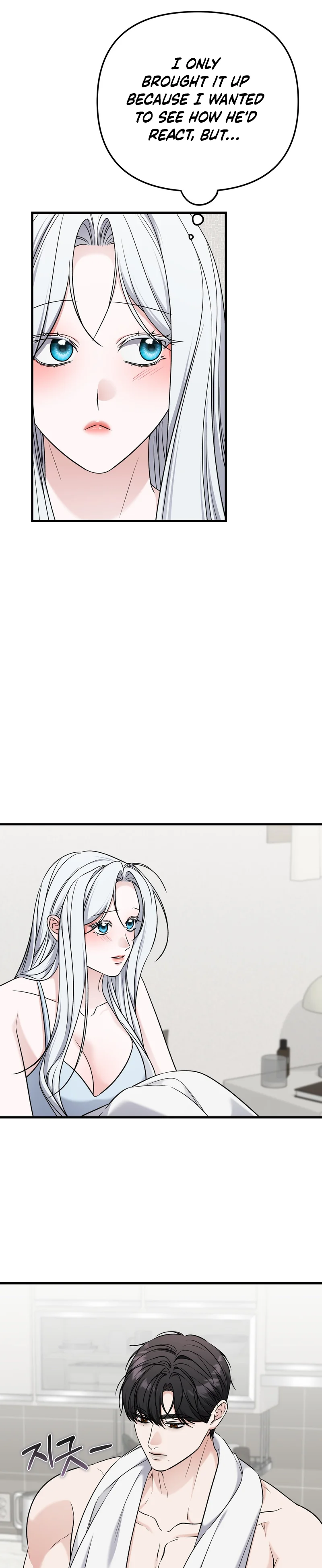 Read What A Fox! chapter 17 image 8 on Lezhin